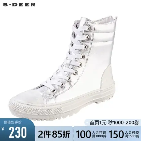 sdeer圣迪奥女时尚休闲光泽质感创意拼接高帮运动鞋S19383928图片