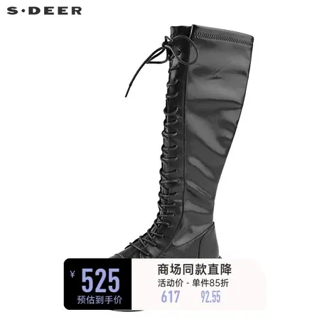 sdeer圣迪奥时尚黑色系带骑士靴长靴S22483932图片