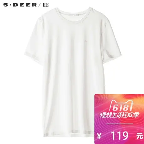 sdeerhe圣迪奥男短袖T恤2019夏白色简约基础款休闲字母H18670118图片