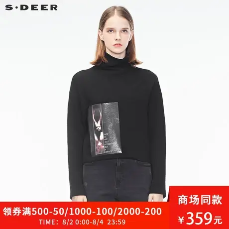 sdeer圣迪奥秋装新款高领抽象字母贴布黑色长袖T恤女S18380239图片