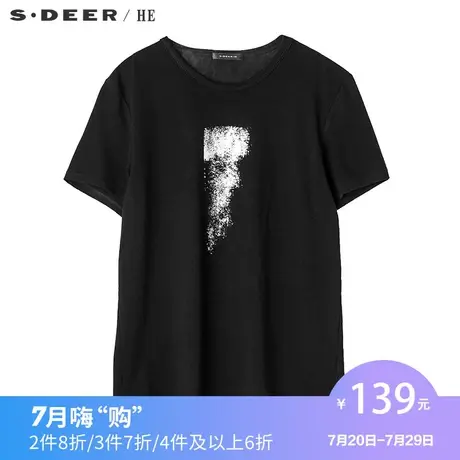 sdeerhe圣迪奥男士短袖t恤2019夏装现代先锋喷绘印花H18670137商品大图