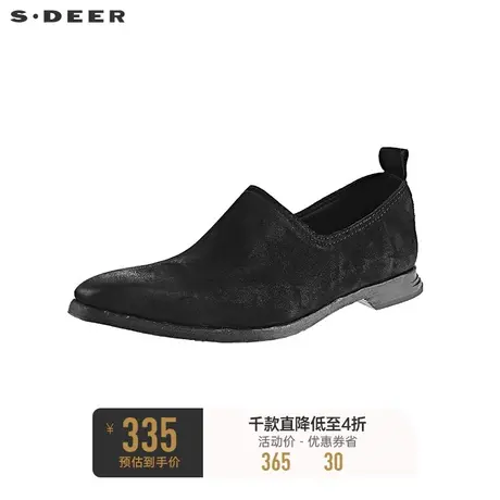 sdeer圣迪奥时尚休闲尖头浅口女士皮鞋S19183991商品大图