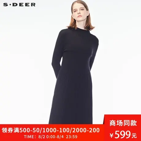 sdeer圣迪奥2018秋装新款优雅复古斜纹肌理长袖连衣裙女S18363577商品大图