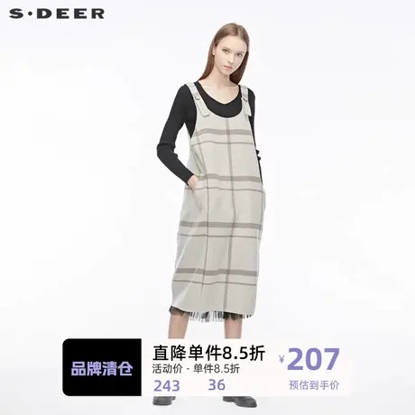 sdeer圣迪奥新款英伦风撞色格纹插袋直筒背带裙S19481213图片