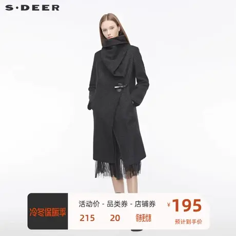 sdeer圣迪奥女季新款时尚休闲高领斜襟拼接纯黑大衣S19481756图片