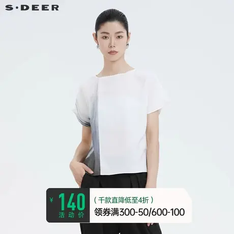 sdeer圣迪奥女装夏装新中式水墨渐变晕染通勤白色T恤S20280180图片