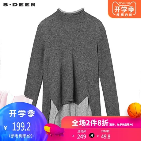 sdeer圣迪奥女时尚简约高领创意裁剪不规则摆长袖毛衣S191A3511图片