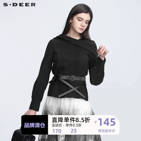 sdeer圣迪奥女装挖肩不规则褶皱黑色衬衫独特设计上衣S21180505图片