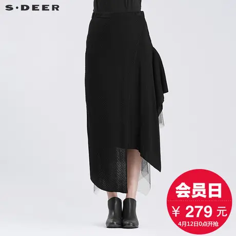 【买3免1】sdeer圣迪奥网纱拼接两件式针织长裙S16381118商品大图