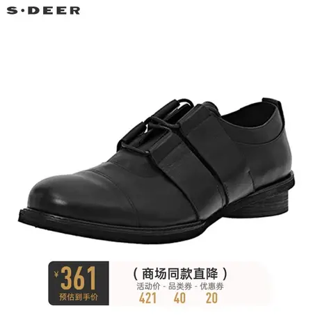 sdeer圣迪奥女装时尚系带拼接橡胶底通勤皮鞋小黑鞋S20383976图片