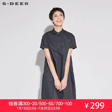 sdeer圣迪奥2019新款夏装甜美方领层次褶皱A字衬衫长裙S18261266图片