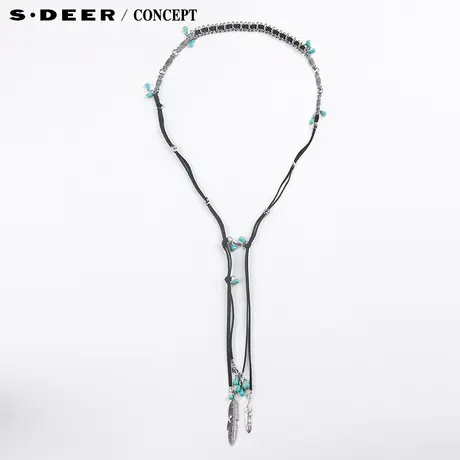 【新品】sdeer圣迪奥专柜正品女装黑色绒绳吊坠腰链S152843E8图片