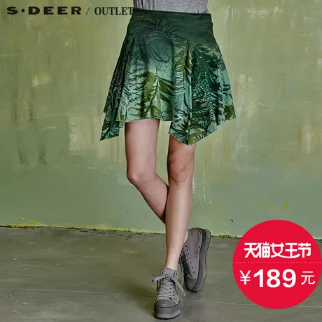 sdeer圣迪奥女装秋雨林印花不规则摆短裙S15281341商品大图