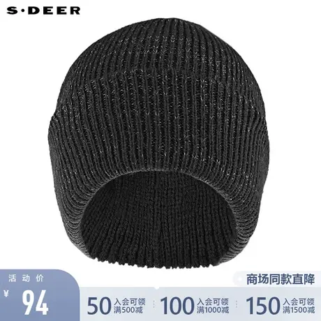 sdeer圣迪奥女装冬装新款个性翻边加厚针织毛线帽S21483635图片