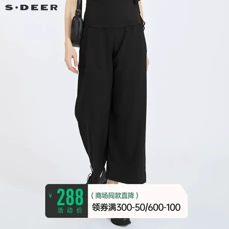 sdeer圣迪奥夏装新款简约插袋暗条纹休闲阔腿黑色长裤女S21280812图片