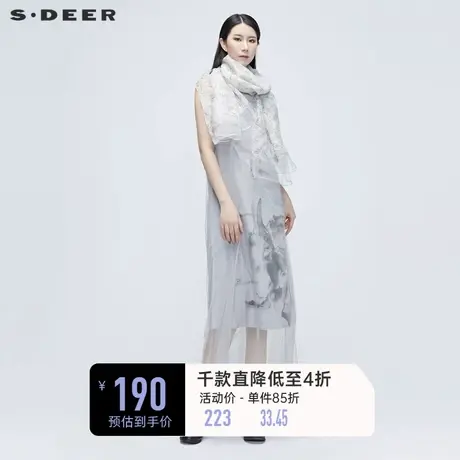 sdeer圣迪奥夏季水墨国风裙子原创设计印花新中式连衣裙S20281201图片