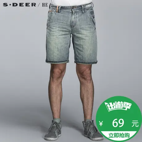 S.Deer/He【惠】 圣迪奥男夏装工装卷边牛仔中裤H14270789图片