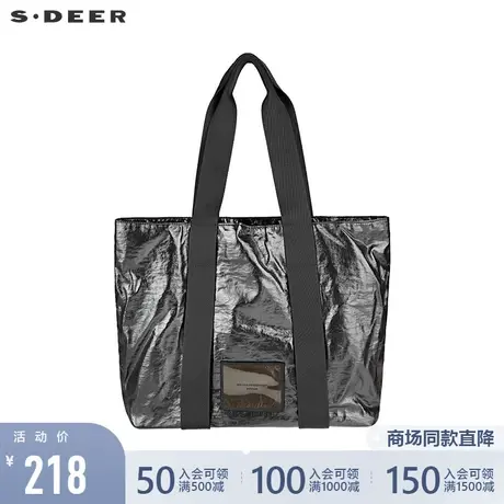 sdeer圣迪奥时尚字母大容量手提包单肩包S21383828图片
