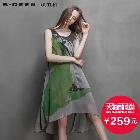 sdeer圣迪奥女装灰绿长裙文艺雪纺连衣裙S15281260商品大图