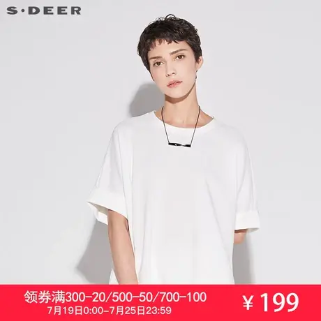 sdeer圣迪奥2019新款夏装套头圆领宽松纯色A字中袖T恤S18260430商品大图