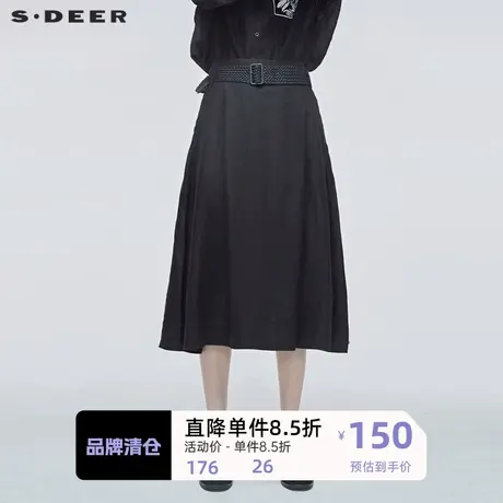 sdeer圣迪奥A字半身裙黑色通勤亚麻天裙子半身裙长裙S20181108图片