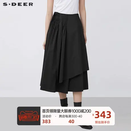 sdeer圣迪奥女装时尚压褶不规则拼接A字黑色长裙S21481112图片