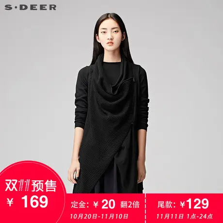 【预售】sdeer圣迪奥女装设计感自然垂褶无袖针织上衣S15483533图片