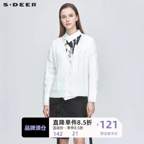 sdeer圣迪奥2021春新款时尚V领罗纹花样针织基本款开衫S21163530图片