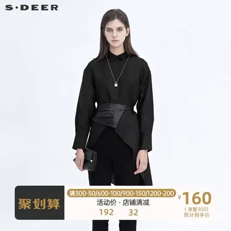 sdeer圣迪奥新品女装休闲翻领不规则黑色长袖衬衫S20480514图片