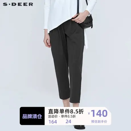 sdeer圣迪奥女装春季新款时尚抽褶系带松紧西装休闲长裤S21160806图片