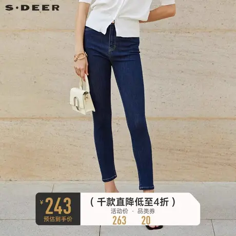 sdeer圣迪奥23年秋装新品女装做旧复古插袋紧身牛仔长裤S23360801商品大图