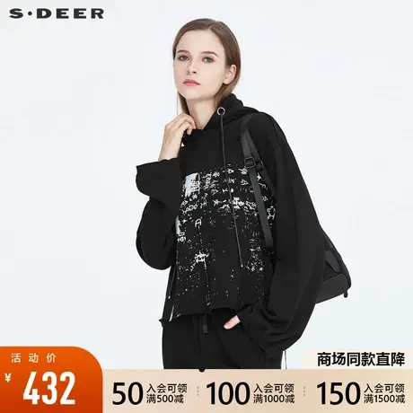 sdeer圣迪奥冬季女装时尚酷感黑色印花连帽长袖短款卫衣S20482224图片