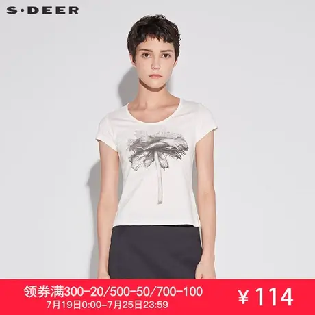 sdeer圣迪奥2018夏装女装简约实物水墨印花白色短款T恤S16280101商品大图
