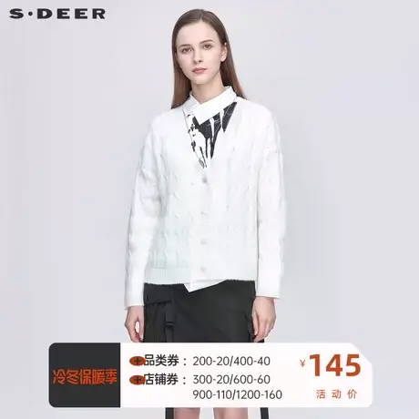 sdeer圣迪奥2021春新款时尚V领罗纹花样针织基本款开衫S21163530图片
