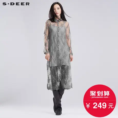 sdeer圣迪奥女装优雅清透花样两件套连衣裙衬衫S16181254商品大图