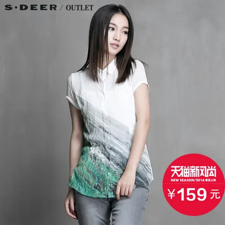 【活动】sdeer圣迪奥女装夏清透绿意抽象涂抹印花衬衫S15280403商品大图
