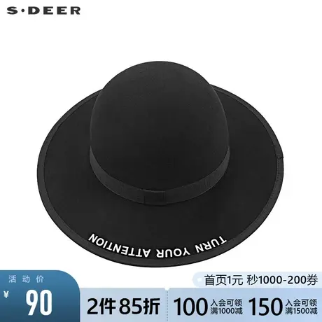 sdeer圣迪奥时尚休闲撞色字母织带元素黑色礼帽S19383610图片