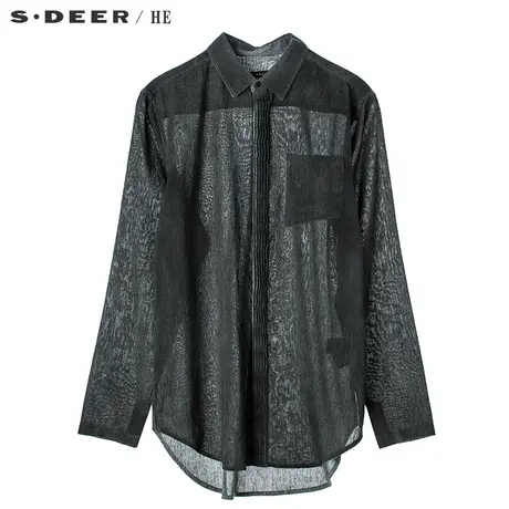 sdeerhe圣迪奥低调气质灰复古质感翻领弧形圆摆长袖衬衫H15470592图片