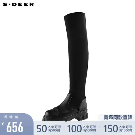 sdeer圣迪奥时尚拼接过膝高筒靴骑士靴S20483998图片