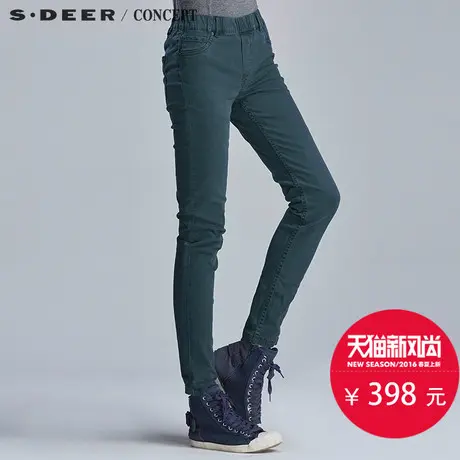 【上新】sdeer 圣迪奥简约纯色蓝调休闲长裤S16180877商品大图