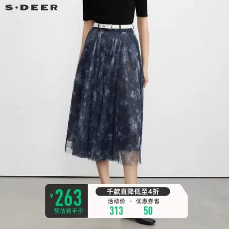 sdeer圣迪奥2023夏装新款女装水墨晕染网纱拼接半身裙S23261103商品大图