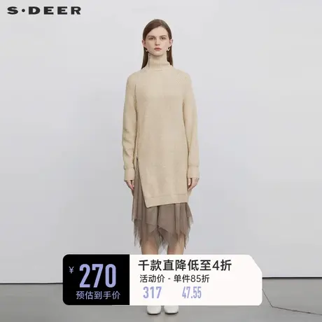 sdeer圣迪奥冬装女装新款高领网纱针织衫两件套连衣裙S224Z35A3图片