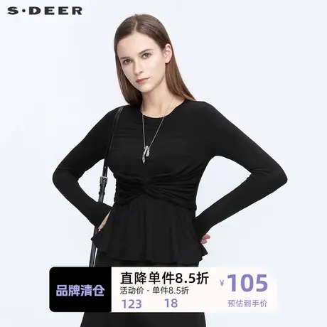 sdeer圣迪奥女装个性圆领堆叠解构不规则长袖T恤S21180207图片