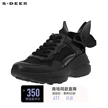sdeer圣迪奥个性拼接黑色运动鞋S20183957商品大图