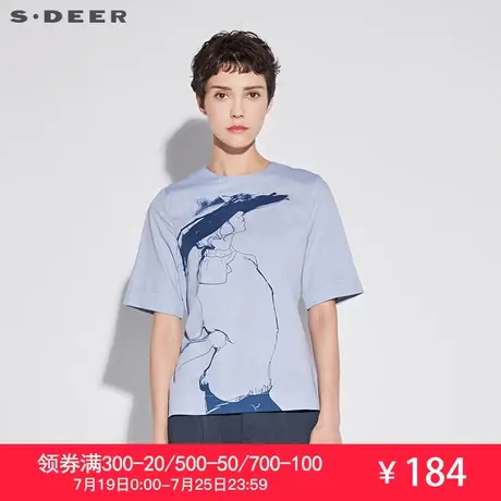 sdeer圣迪奥2019夏装新款甜美条纹人物印花飘带中袖衬衫S18260429商品大图