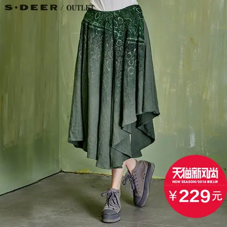 sdeer圣迪奥女装绿调迷离气泡印花半身裙S15281113商品大图