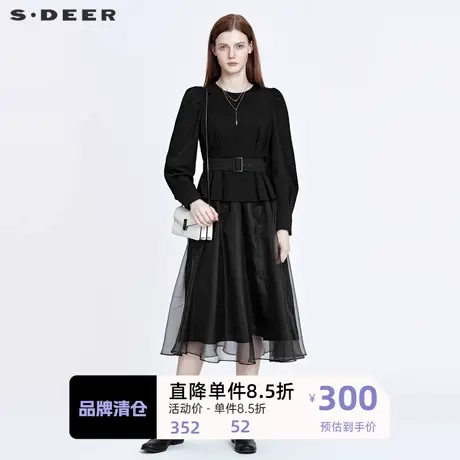 sdeer圣迪奥女装优雅网纱收腰吊带两件套连衣裙S22161202图片