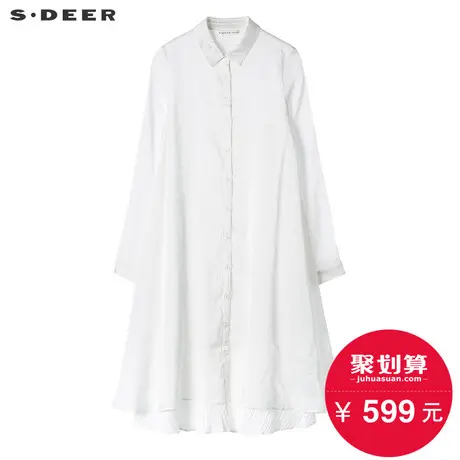sdeer圣迪奥女装纯净愫白肌理质感双层长款衬衫S17180529商品大图