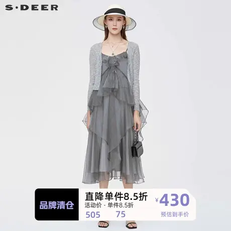 sdeer圣迪奥女装网纱不规则针织两件套连衣裙S222Z120N图片