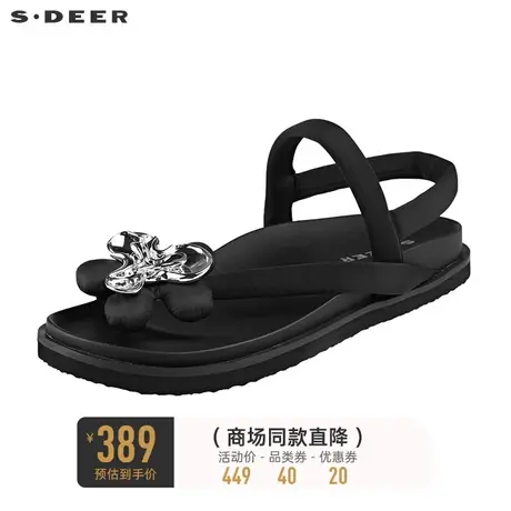 sdeer圣迪奥凉鞋设计感花朵拼接EVA沙滩鞋S22283922商品大图